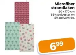 Trekpleister Microfiber strandlaken aanbieding