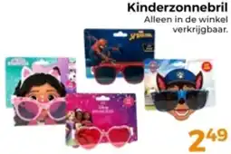 Trekpleister Kinderzonnebril aanbieding