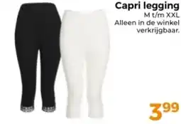 Trekpleister Capri legging aanbieding