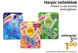 Trekpleister Harpic toiletblok aanbieding