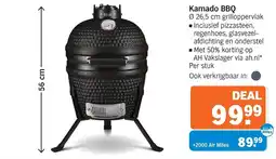 Albert Heijn Kamado BBQ aanbieding