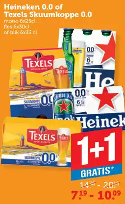 Coop Heineken of texels skuumkoppe aanbieding