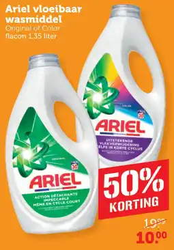 Coop Ariel vloeibaar wasmiddel aanbieding
