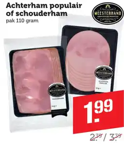 Coop Achterham populair of schouderham aanbieding
