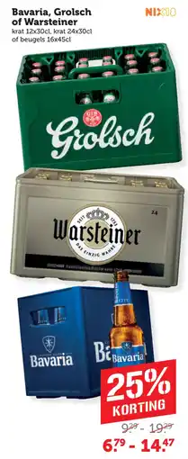 Coop Bavaria, grolsch of warsteiner aanbieding