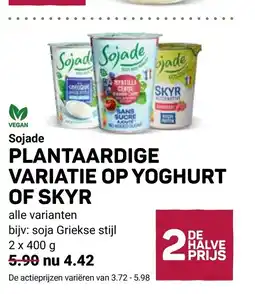 Ekoplaza Plantaardige variatie op yoghurt of skyr aanbieding