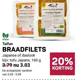 Ekoplaza Braadfilets aanbieding