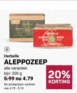 Ekoplaza Aleppozeep aanbieding