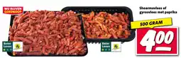 Nettorama Shoarmavlees of gyrosvlees met paprika aanbieding