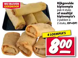 Nettorama Rijkgevulde kiploempia of maaltijd kiploempia's aanbieding