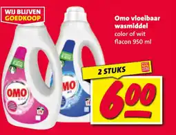 Nettorama Omo vloeibaar wasmiddel aanbieding