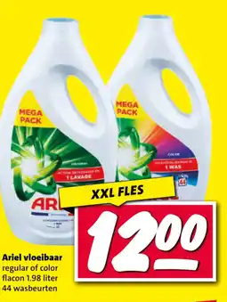 Nettorama Ariel vloeibaar aanbieding