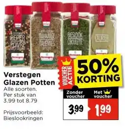 Vomar Voordeelmarkt Verstegen Glazen Potten aanbieding
