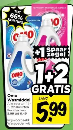 Vomar Voordeelmarkt Omo Wasmiddel aanbieding