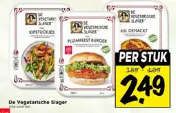 Vomar Voordeelmarkt De Vegetarische Slager aanbieding
