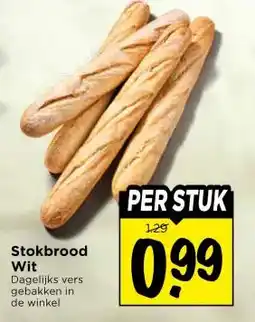Vomar Voordeelmarkt Stokbrood Wit aanbieding