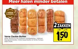 Vomar Voordeelmarkt Verse Zachte Bollen aanbieding