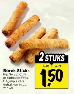 Vomar Voordeelmarkt Börek Sticks aanbieding