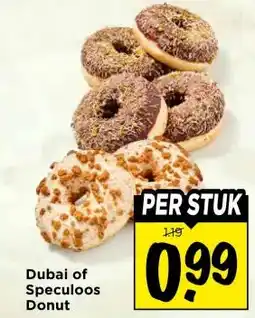 Vomar Voordeelmarkt Dubai of Speculoos Donut aanbieding