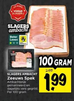 Vomar Voordeelmarkt SLAGERS AMBACHT Zeeuws Spek aanbieding