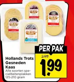 Vomar Voordeelmarkt Hollands Trots Gesneden Kaas aanbieding