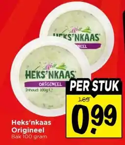 Vomar Voordeelmarkt Heks'nkaas Origineel aanbieding
