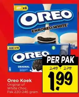 Vomar Voordeelmarkt Oreo Koek aanbieding