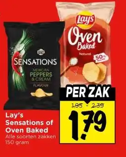 Vomar Voordeelmarkt Lay's Sensations of Oven Baked aanbieding