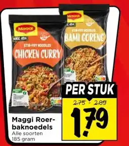 Vomar Voordeelmarkt Maggi Roer- baknoedels aanbieding
