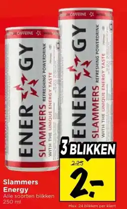 Vomar Voordeelmarkt Slammers Energy aanbieding
