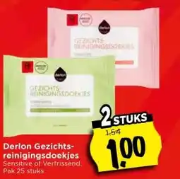 Vomar Voordeelmarkt Derlon Gezichts- reinigingsdoekjes aanbieding