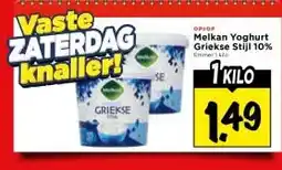 Vomar Voordeelmarkt Melkan Yoghurt Griekse Stijl 10% aanbieding