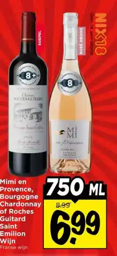 Vomar Voordeelmarkt Mimi en Provence, Bourgogne Chardonnay of Roches Guitard Saint Emilion Wijn aanbieding