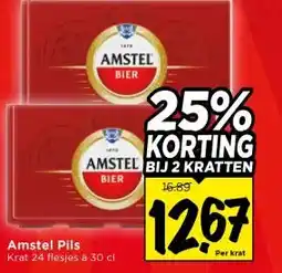 Vomar Voordeelmarkt Amstel Pils aanbieding