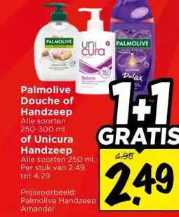 Vomar Voordeelmarkt Palmolive Douche of Handzeep , of Unicura Handzeep aanbieding