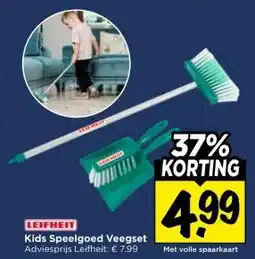 Vomar Voordeelmarkt LEIFHEIT Kids Speelgoed Veegset aanbieding