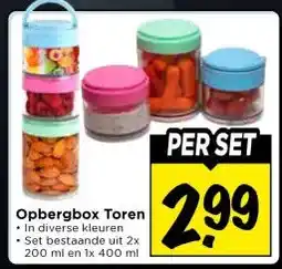 Vomar Voordeelmarkt Opbergbox Toren aanbieding