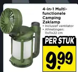 Vomar Voordeelmarkt 4-in-1 Multi- functionele Camping Zaklamp aanbieding