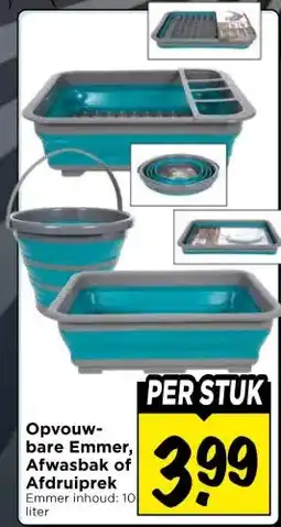 Vomar Voordeelmarkt Opvouw- bare Emmer, Afwasbak of Afdruiprek aanbieding