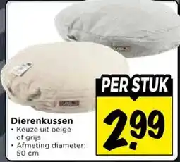 Vomar Voordeelmarkt Dierenkussen aanbieding