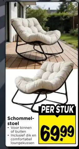 Vomar Voordeelmarkt Schommel- stoel aanbieding