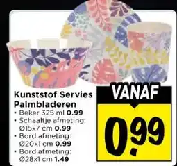 Vomar Voordeelmarkt Kunststof Servies Palmbladeren aanbieding