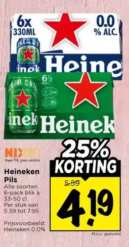 Vomar Voordeelmarkt Heineken Pils aanbieding