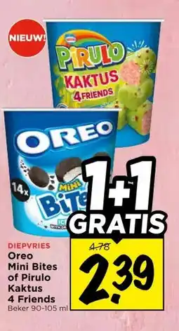Vomar Voordeelmarkt DIEPVRIES Oreo Mini Bites of Pirulo Kaktus 4 Friends aanbieding