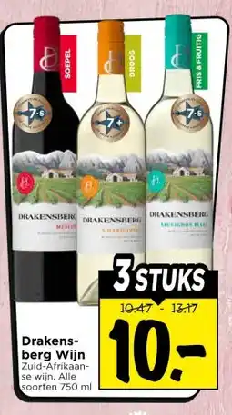 Vomar Voordeelmarkt Drakens- berg Wijn aanbieding