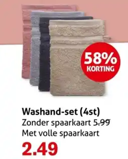 Hoogvliet Washand set 4st aanbieding