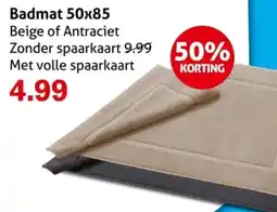 Hoogvliet Badmat 50x85 aanbieding