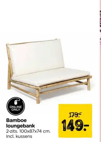 Bamboe loungebank