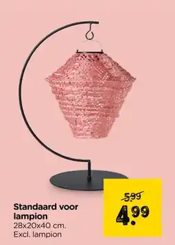 Xenos Standaard voor lampion aanbieding