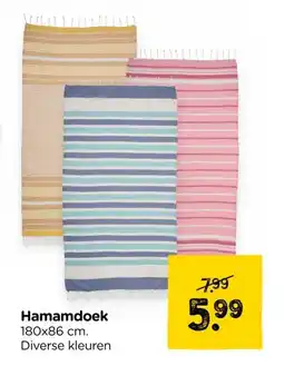 Xenos Hamamdoek aanbieding